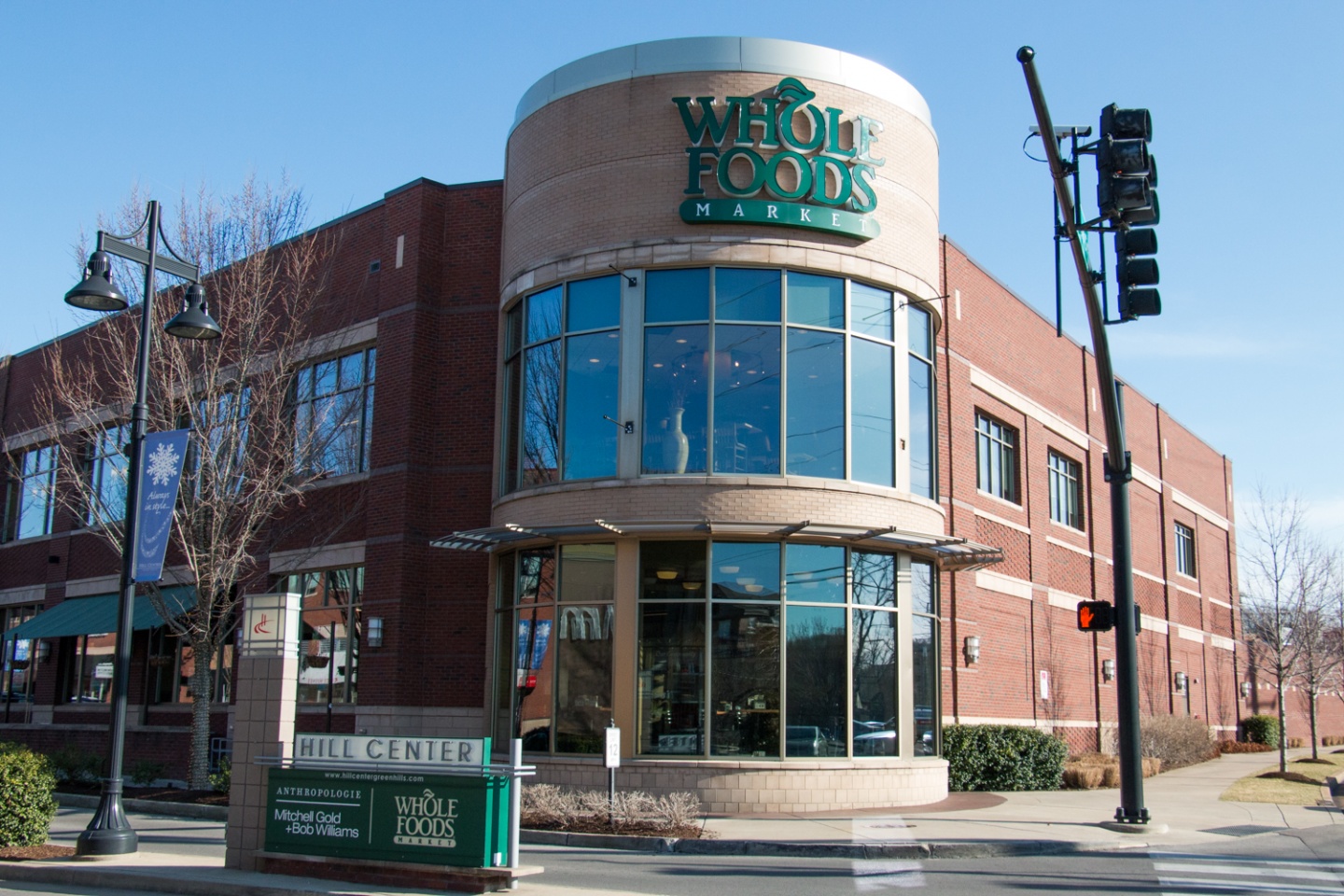 Whole Foods Market Nashville Guru