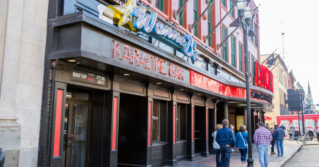 WannaB's Karaoke Nashville Guru