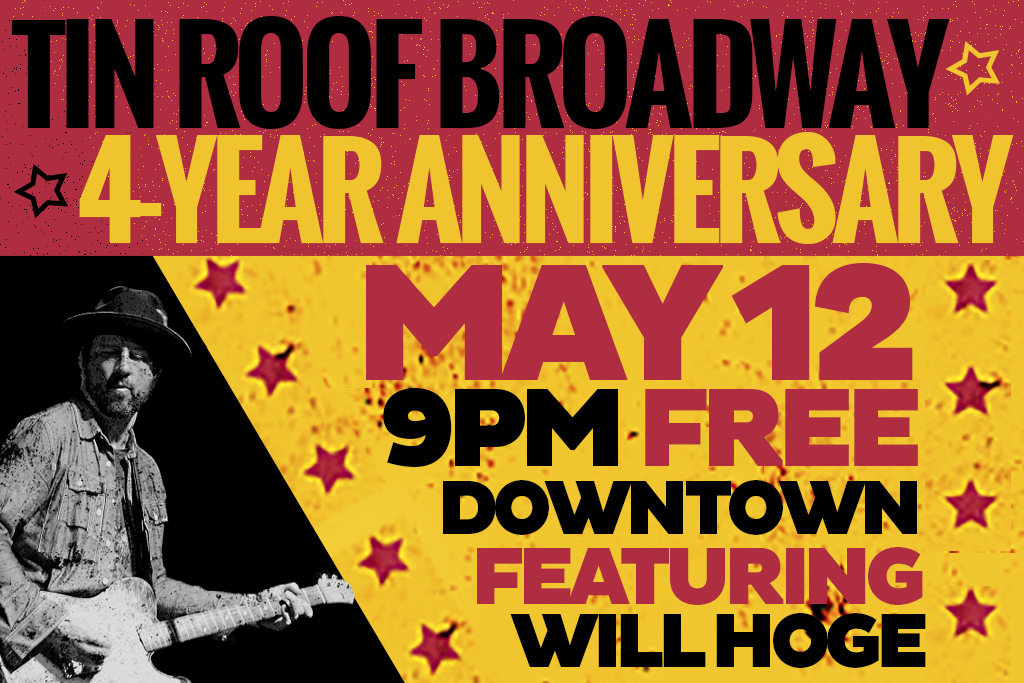 Tin Roof Broadway 4 Year Anniversary Banner 