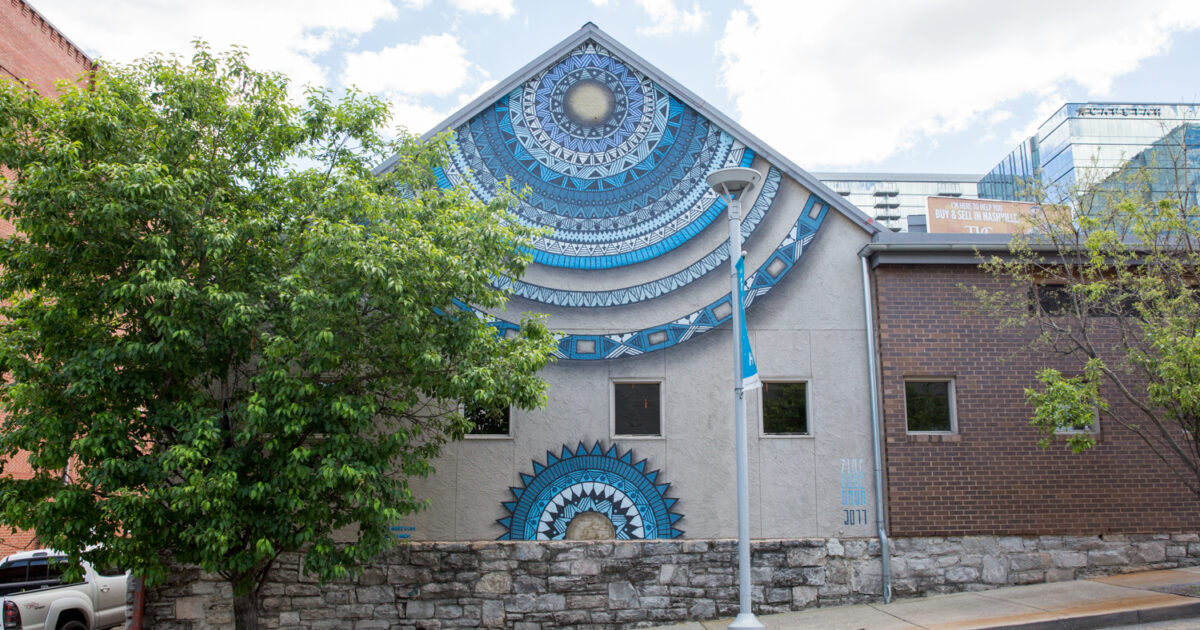 One Mural Up, One Mural Down Nashville Guru