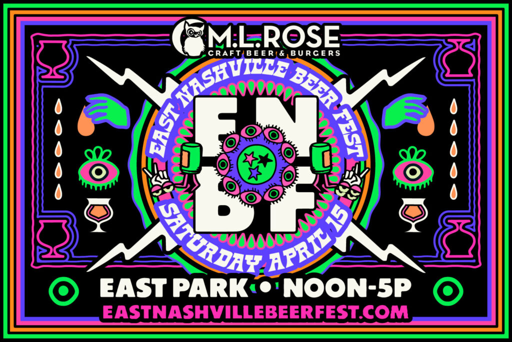 East Nashville Beer Festival Nashville Guru