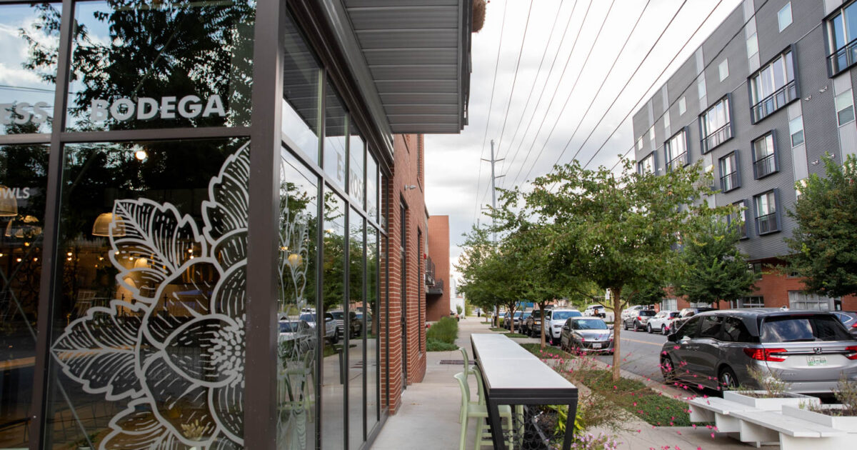 WedgewoodHouston Nashville Guru