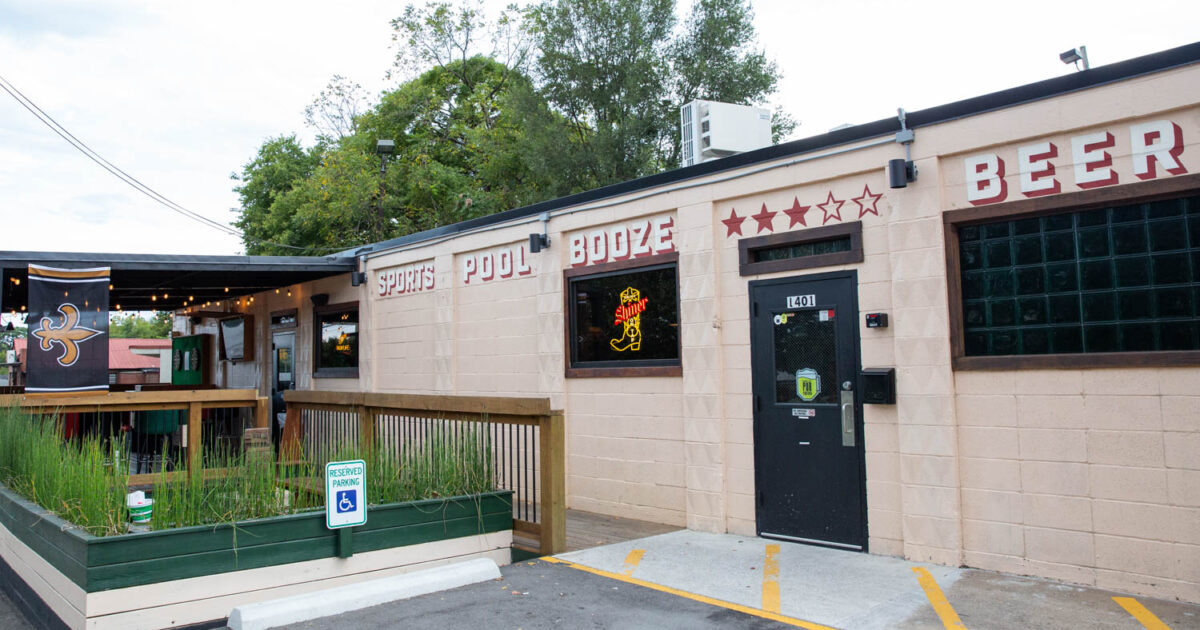 Wedgewood-Houston-Nashville-