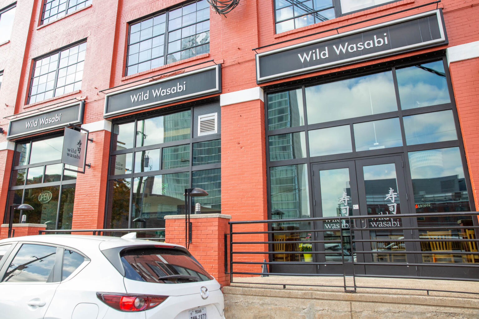 Wild Wasabi Nashville Guru