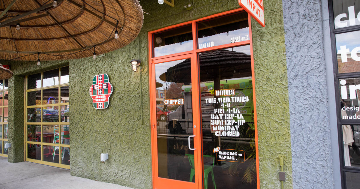 Chopper Nashville Guru