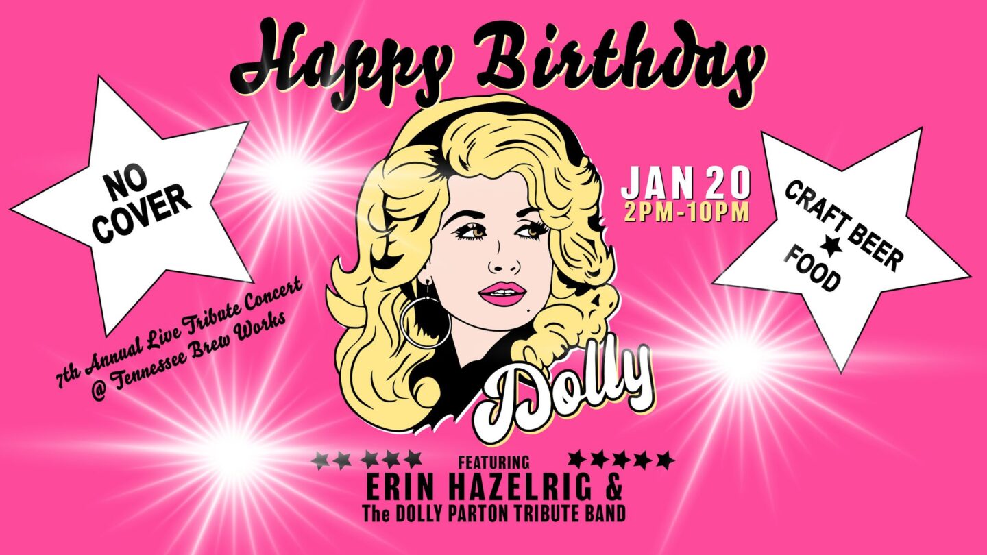 Dolly Parton Happy Birthday Ribbon Banner - Party On!
