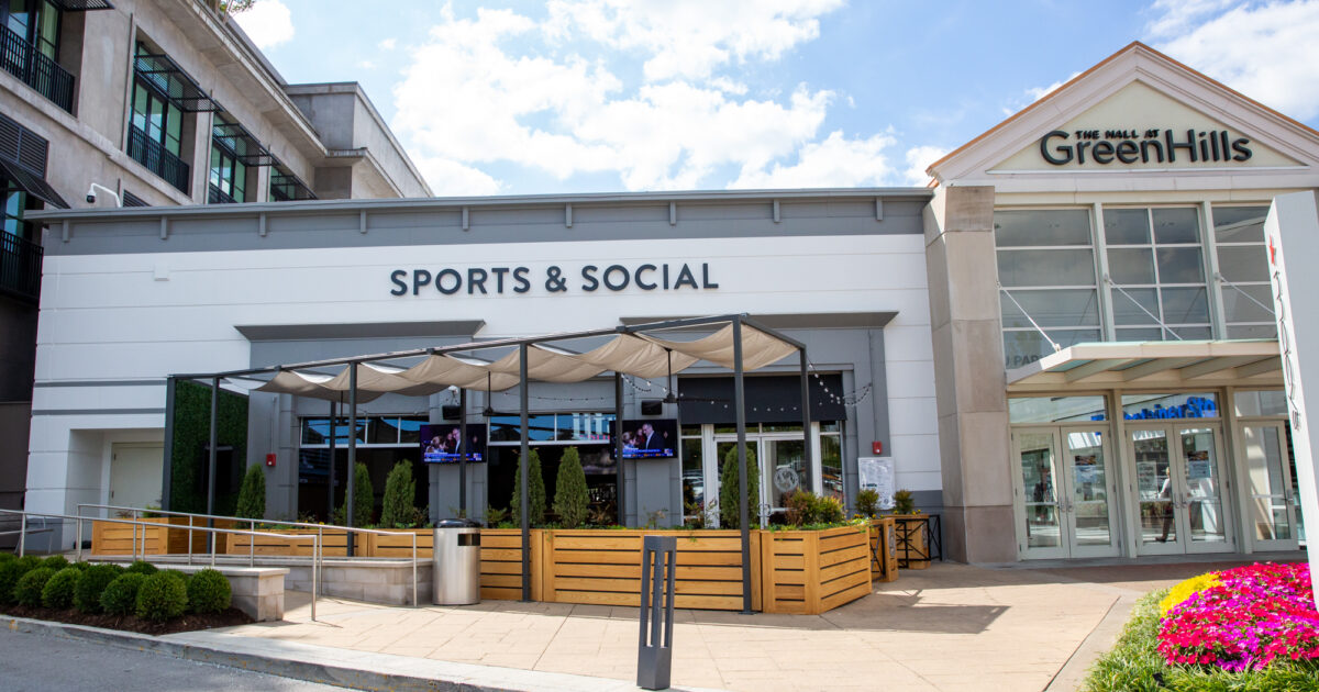 Sports & Social (Green Hills) | Nashville Guru